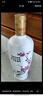 汾酒53度（酒厂直供）杏花村清香型粮食白酒整箱礼盒 53度 500mL 2盒 出口牧盒瓷汾 实拍图