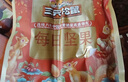 三只松鼠每日坚果1050g/35袋坚果礼盒零食干果开心果腰果 七夕送礼团购 实拍图