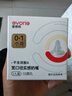 爱得利（evorie）奶嘴 宽口径实感 婴儿奶嘴 (SS圆孔) 0-1个月 单只装 实拍图
