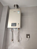 林内（Rinnai）【小蛮腰Pro】13升燃气热水器天然气【国家补贴15%】恒温低水压启动 ECO节能13GD32（JSQ26-GD32） 实拍图