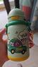 babycare儿童保温杯婴儿宝宝学饮杯吸管水杯水壶不锈钢450ml-新老款随机发 实拍图