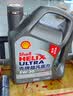 壳牌（Shell）二代灰壳单次大保养卡 5W-30 SP 4L机油+机滤+空调滤+空气滤+工时 实拍图