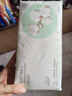 名创优品（MINISO）一次性洗脸巾100抽*1包擦脸巾干湿两用AB双面洁面巾加大20x20cm 实拍图