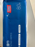 京东京造 杀菌洁肤卫生湿巾80片 细菌杀灭率99.9%湿纸巾 便携湿纸巾 实拍图