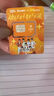 中国移动移动流量卡5G全国不限速手机卡电话卡低月租无限流量卡大流量上网卡大王卡 上海移动卡丨29元188G流量+50分钟丨外省勿拍 晒单实拍图
