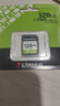 金士顿（Kingston）128GB SD存储卡 U1 V10 相机内存卡 sd卡大卡 高速连拍 读速150MB/s 实拍图