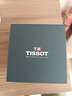 天梭（TISSOT）手表 力洛克系列男表 瑞士自动机械男士钢带腕表商务表生日礼物 实拍图