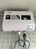 史密斯兰堡【上门安装】电热水器家用洗澡速热储水式扁桶型电热水器一级能效超薄双胆速热出租房电热水器 40L 2200W 【数显款】节能速热 双防电墙 实拍图