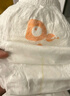 爸爸的选择极薄2.0拉拉裤L44片【品牌直供 安心品质】 实拍图