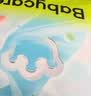 babycareAir呼吸裤【品牌直供 安心品质】夏季超薄拉拉裤婴儿尿不湿 纸尿裤S-50片 实拍图