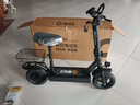 新日（Sunra）电动滑板车成人代驾折叠电动车迷你小型代步电瓶车踏板车超长续航 48V-进口级电芯续航约≤60km 实拍图