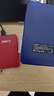 科硕 KESU 移动硬盘加密 500GB USB3.0 K1 2.5英寸奔放蓝外接存储文件照片备份 实拍图