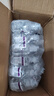 徽千方乳酸钠林格注射液100ml宠物狗狗犬猫咪兽用皮下补液脱水体液缺失 箱装30瓶【赠6瓶共发36瓶】 实拍图