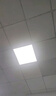 幻色LED矿棉板面板灯595x595平板灯扣板正方形办公室格栅天花集成吊顶嵌入式灯具 白光48W-单个装 实拍图