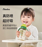 小狮王辛巴（simba）PPSU儿童吸管杯直通款 宝宝喝水杯子 迷彩绿无重力球款 实拍图