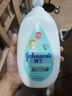 强生（Johnson）婴儿油200ml+牛奶润肤露500g按摩保湿精油宝宝儿童青少年全家可用 实拍图