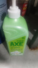 斧头牌（AXE）花茶护肤洗洁精1.18kg*3瓶家庭装茉莉茶香不伤手 实拍图