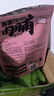 三只松鼠高蛋白肉脯100g袋装休闲零食肉干肉脯鸡猪肉特产小吃靖江风味肉脯 实拍图