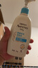 艾惟诺（Aveeno）艾维诺润肤乳露 婴儿童身体乳保湿补水滋润干痒宝宝儿童面霜354g 实拍图