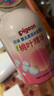 贝亲（Pigeon）洗发水沐浴露 含桃叶精华 婴儿洗发沐浴二合一 500ml IA209 实拍图