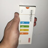 京东京造5号电池10节单色装彩虹碱性电池无汞环保 玩具/血压计/血糖仪/遥控器/挂钟/电子锁/体脂秤/鼠标 实拍图