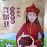 山萃中粮超干风干牛肉干（九成干）内蒙古休闲零食肉干肉脯香辣味180g 实拍图