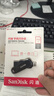 闪迪（SanDisk） 512GB Type-C USB3.2 手机U盘DDC6黑色 手机电脑存储盘 双接口大容量优盘 实拍图