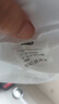 京东京造短袖T恤女10A抗菌秋季新款修身显瘦女装抑菌防汗 白色V领 XL 实拍图