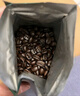 星巴克（Starbucks）精品烘焙咖啡豆 阿拉比卡豆京东专供礼盒3袋共670g(含磨豆机)送礼 实拍图