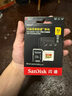 闪迪（SanDisk）32GB TF(MicroSD)内存卡 4K极速金卡A1 V30 U3行车记录仪 运动相机无人机 监控存储卡 读100MB/s 实拍图