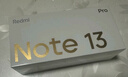 小米 Redmi Note13Pro 国家补贴 骁龙7S 新2亿像素 第二代1.5K高光屏 12GB+256GB 时光蓝 5G手机 实拍图