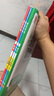 阳光同学 2025秋新品 课时提优训练优化作业五年级上册 语文+数学+英语人教版（3本）同步教材 实拍图
