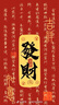 米家小米513LPro双系统法式【60CM超薄】一级变频除菌净味冰箱BCD-513WFTMSA 实拍图