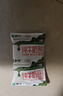 蒙牛纯牛奶无菌枕240ml*16袋整箱装优质乳蛋白儿童早餐牛奶中秋礼盒装 实拍图