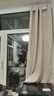 水星家纺免打孔窗帘遮光卧室高遮光布杆子全套隔音飘窗遮阳帘2.4x1.5m米色 实拍图