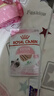 皇家猫粮 猫罐头猫零食猫湿粮宠物进口成猫主食软包罐头 通用粮 【幼猫】慕斯肉泥85g试吃装 实拍图