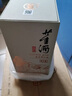 董酒 窖藏 C3 董酱兼香型白酒 50度 500ml  单瓶装 中秋送礼 实拍图