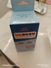 蓝洛医用弹性自粘绷带训练运动弹力胶布贴护腕膝脚踝伤口包扎固定纱布 实拍图