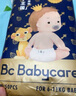babycare皇室狮子王国弱酸纸尿裤bbc宝宝尿片夏季超薄透气婴儿尿不湿尿片 XXL码 - 1包 28片 +bc湿巾10抽 实拍图