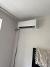 TCL京东联名2匹新一级能效真省电SE挂机省电空调冷暖变频KFR-46GW/JD21+B1国家补贴以旧换新 实拍图