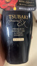 丝蓓绮（TSUBAKI）沁耀臻致奢养修护洗发露450ml滋养修护洗发水柔软顺滑清洁芳香 实拍图