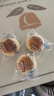 三只松鼠豆乳餐包580g箱装早餐代餐鸡蛋黄油面包点心充饥夜宵 实拍图