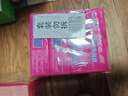 扇牌 内衣裤专用皂180g*8块 女士文胸衣服抑菌驱尘螨洗衣皂肥皂 实拍图