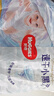 好奇（Huggies）金装纸尿裤 婴儿尿不湿超薄云柔透气 NB码80片【0-5kg】 实拍图