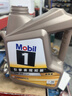 美孚（Mobil）美孚一号 纵驰版 专属表现全合成机油  5W-40 A3B4 SP级 4L  实拍图