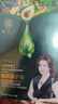 植华士 染发剂 植物纯染发膏 果染膏 盖白自己在家染发 栗棕色26mlx10袋 实拍图