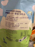 麦臻选【麦德龙超市】鲜乳条高钙高蛋白奶酪棒奶片奶条小零食 300g 实拍图