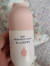 十月结晶婴儿润肤乳宝宝润肤露身体乳 清爽保湿不油腻 实拍图