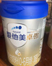 爱他美卓傲较大婴儿配方奶粉(6-12月龄,2段) 800g 2段 800g 1罐 实拍图