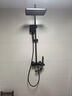 荣事达淋浴花洒卫浴室花洒喷头全套增压淋浴器家用花洒恒温【店长推荐】 实拍图